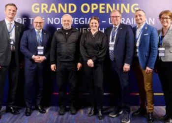 Norwegian-Ukrainian Business Hub in Kyiv