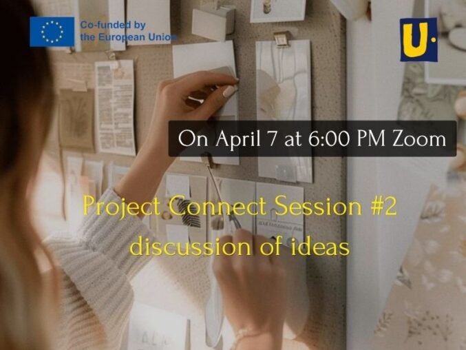 Project Connect Session #2: Discussion of Ideas