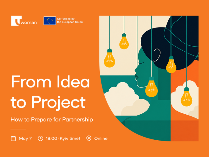 From Idea to Project: How to Prepare for Partnership