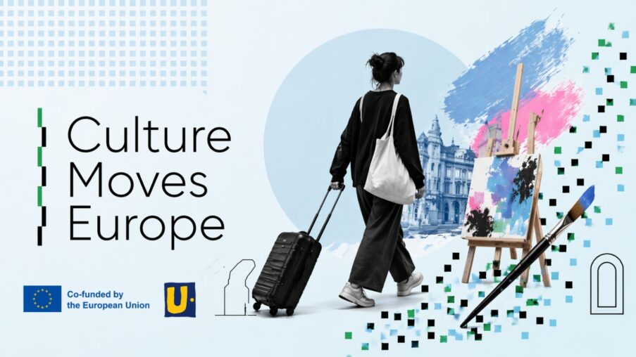Culture Moves Europe: можливість міжнародної мобільності для митців 
