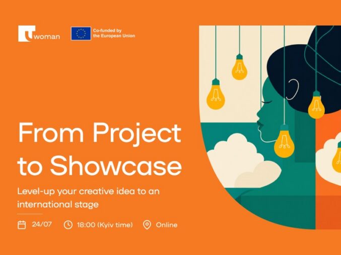 Онлайн-консультація для учасниць Cultural Cooperation Community «Від проєкту до Showcase»