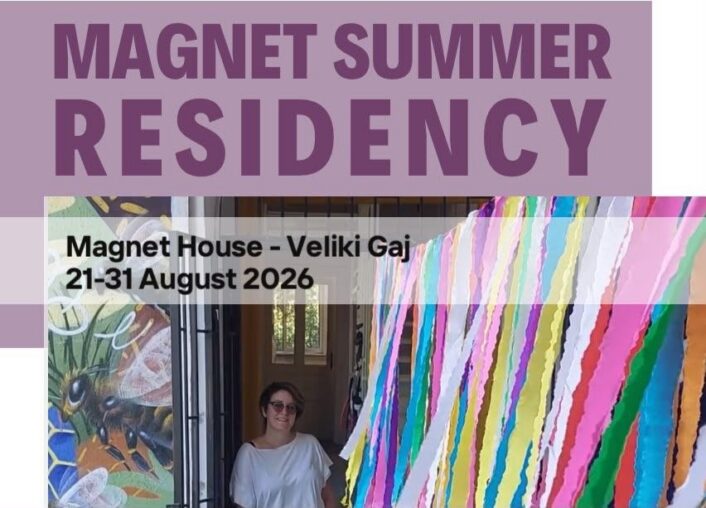 Резиденція в Magnet House