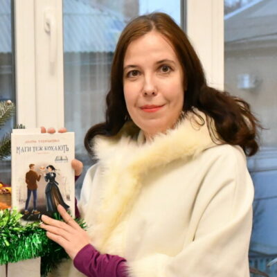 Profile picture of Olena