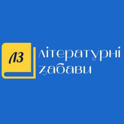 Фотографія профілю