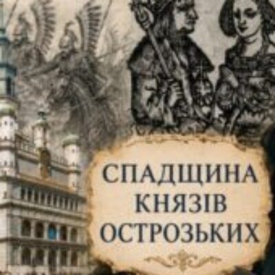 Фотографія профілю