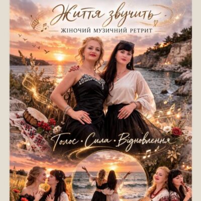 Фотографія профілю