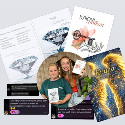 Фотографія профілю