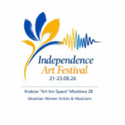 Group logo of Арт-фестиваль «Незалежність: голос українських художниць і музикантів»