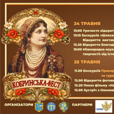Фотографія профілю