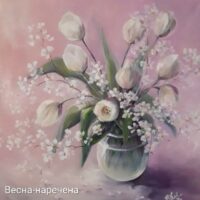 Screenshot_20260203_193128_Photos~2 