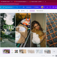 Знімок екрана 2026-02-11 о 13.27.04 