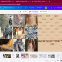 Знімок екрана 2026-02-11 о 13.27.15 