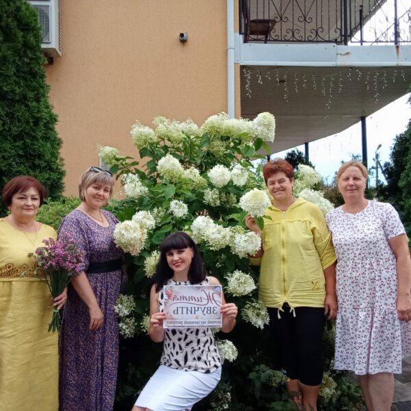 IMG_20260808_170839 