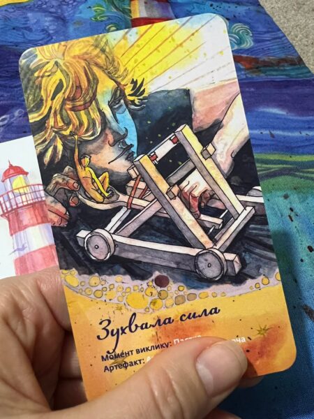 FB_IMG_1774874665708