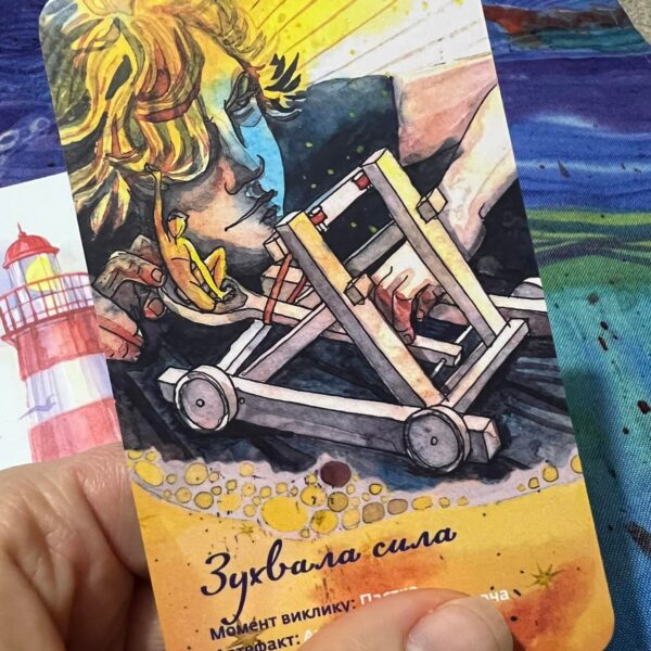 FB_IMG_1774874665708 