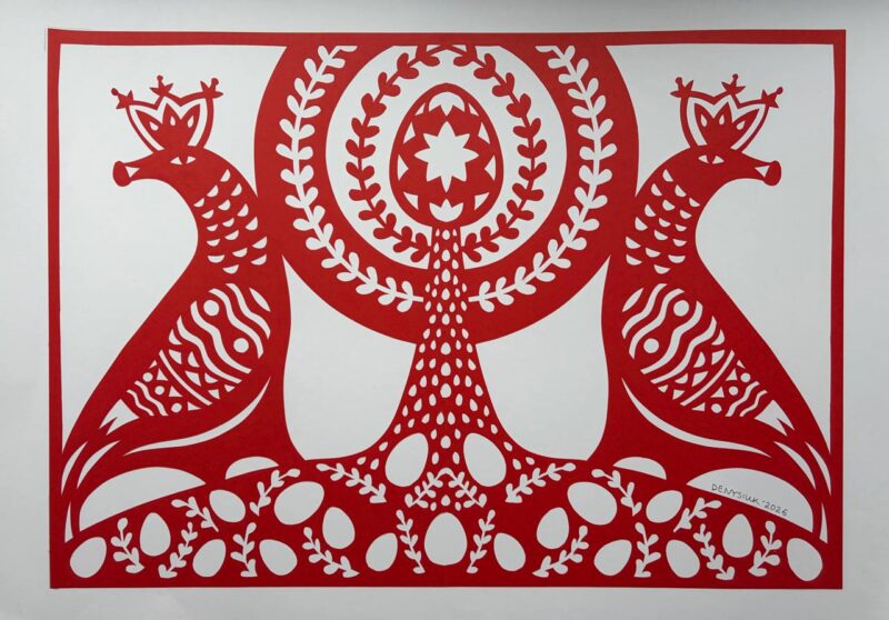 photo_2026-04-09 17.03.28