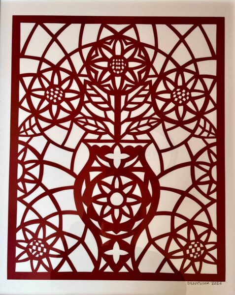 photo_2026-04-09 17.04.04