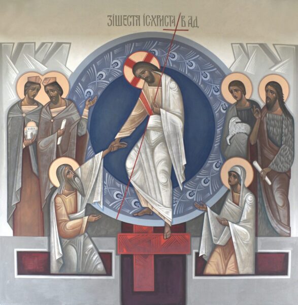 Khrystyna Kvyk The Descent into Hell 2018
