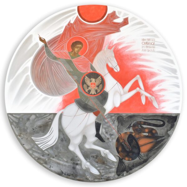 Khrystyna Kvyk Saint George 2025 