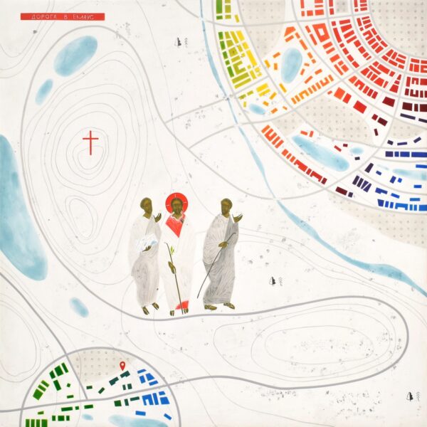 Khrystyna Kvyk The Road to Emmaus 2026 