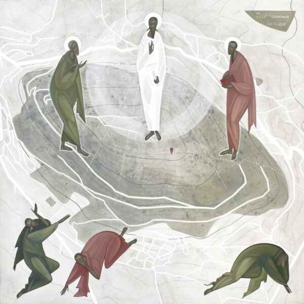 Khrystyna Kvyk The Transfiguration 2022 
