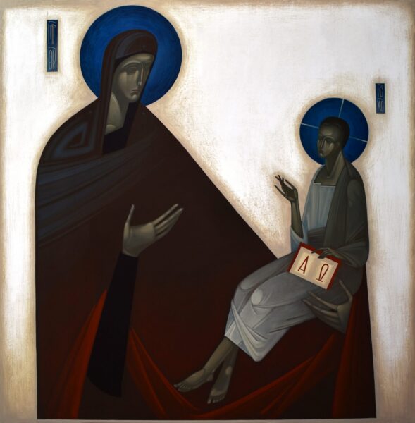 Khrystyna Kvyk Theotokos Hodegetria 2019