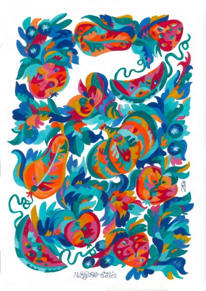Fiery_Color_003-1_edited