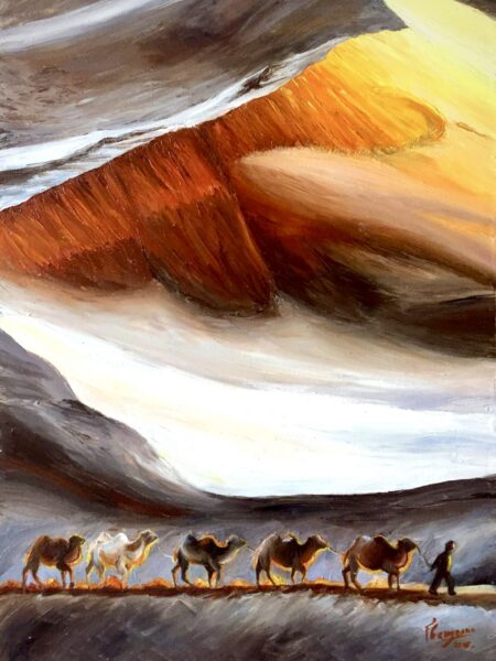 Desert