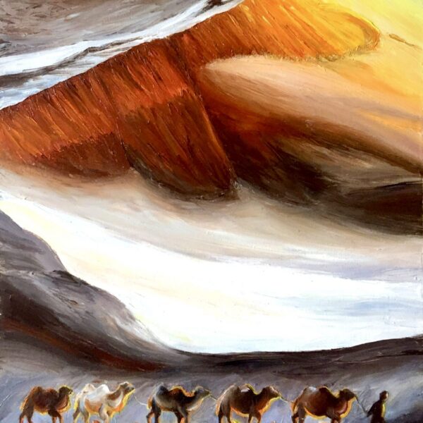 Desert 